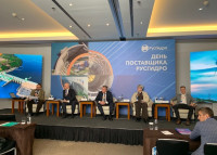 день поставщика РусГидро - фото - 1