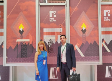 exhibition Oil and Gas, Chemistry, Fuel and Energy Complex. Perm - фото - 5