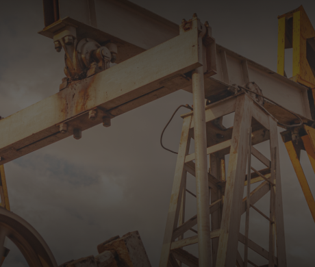 Нефтяная промышленность