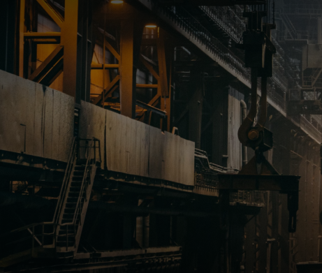 Металлургия